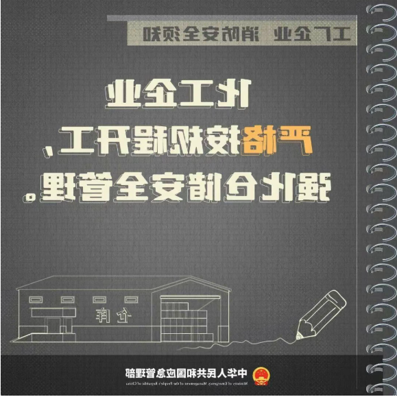 博彩平台推荐