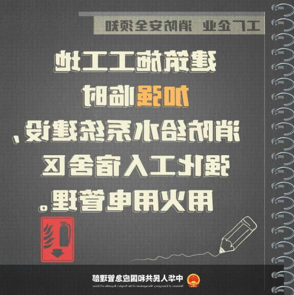 博彩平台推荐