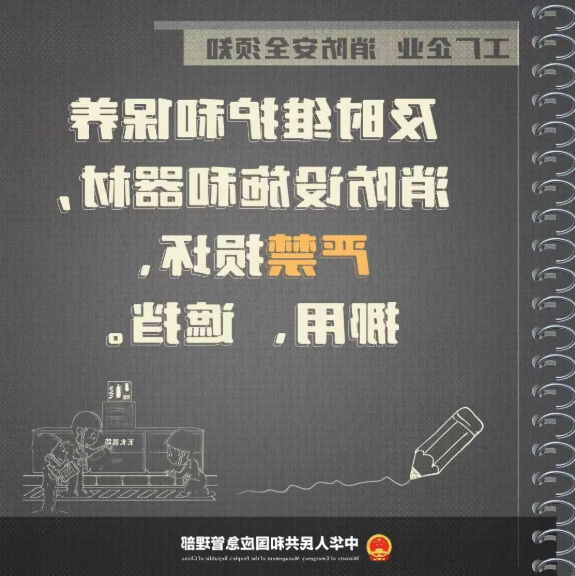 博彩平台推荐