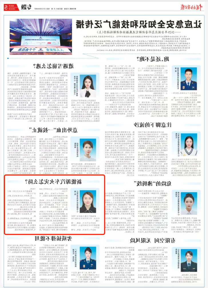 博彩平台推荐