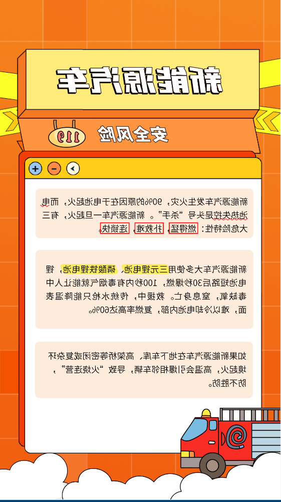 博彩平台推荐