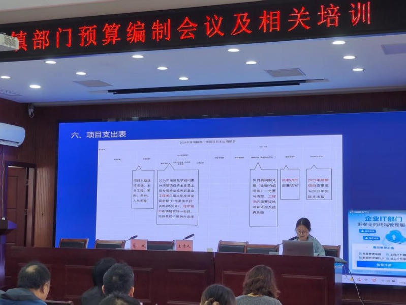 博彩平台推荐