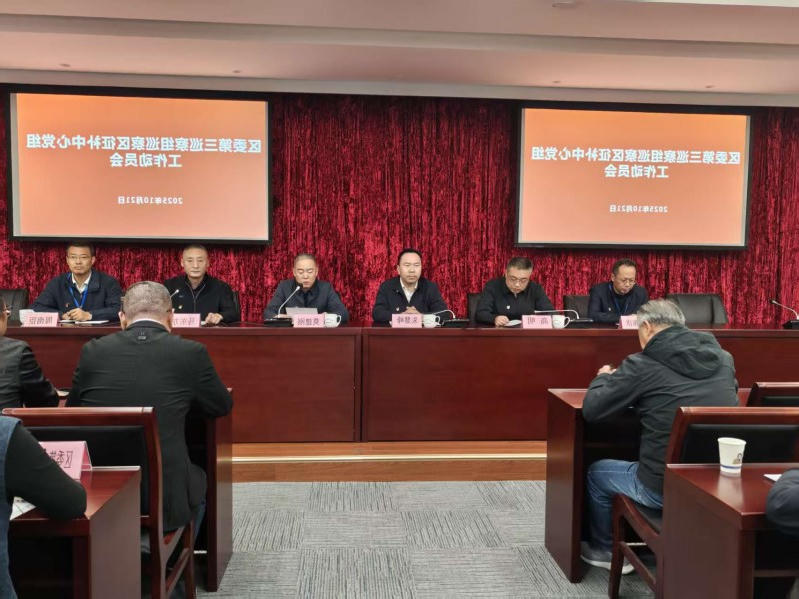 博彩平台推荐