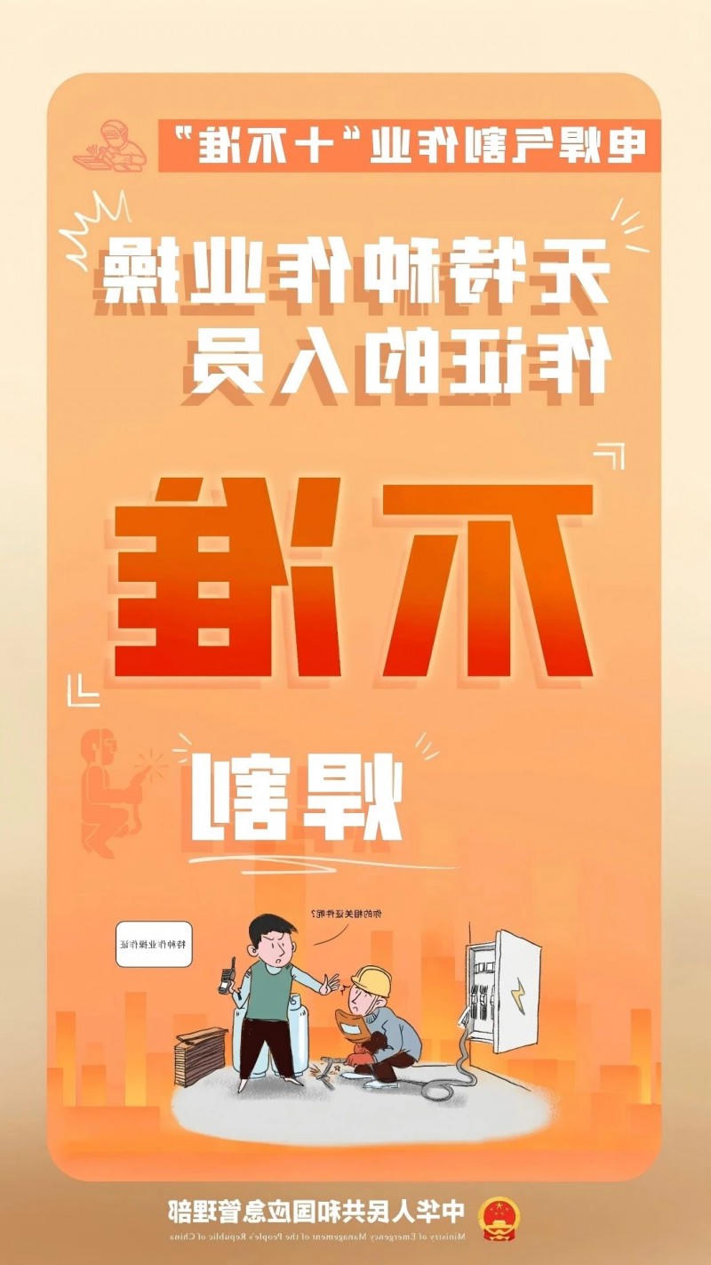 博彩平台推荐