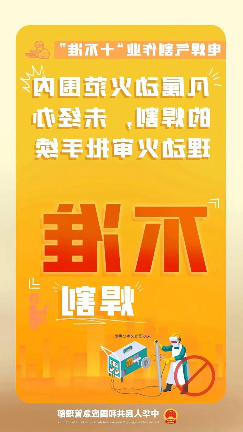 博彩平台推荐