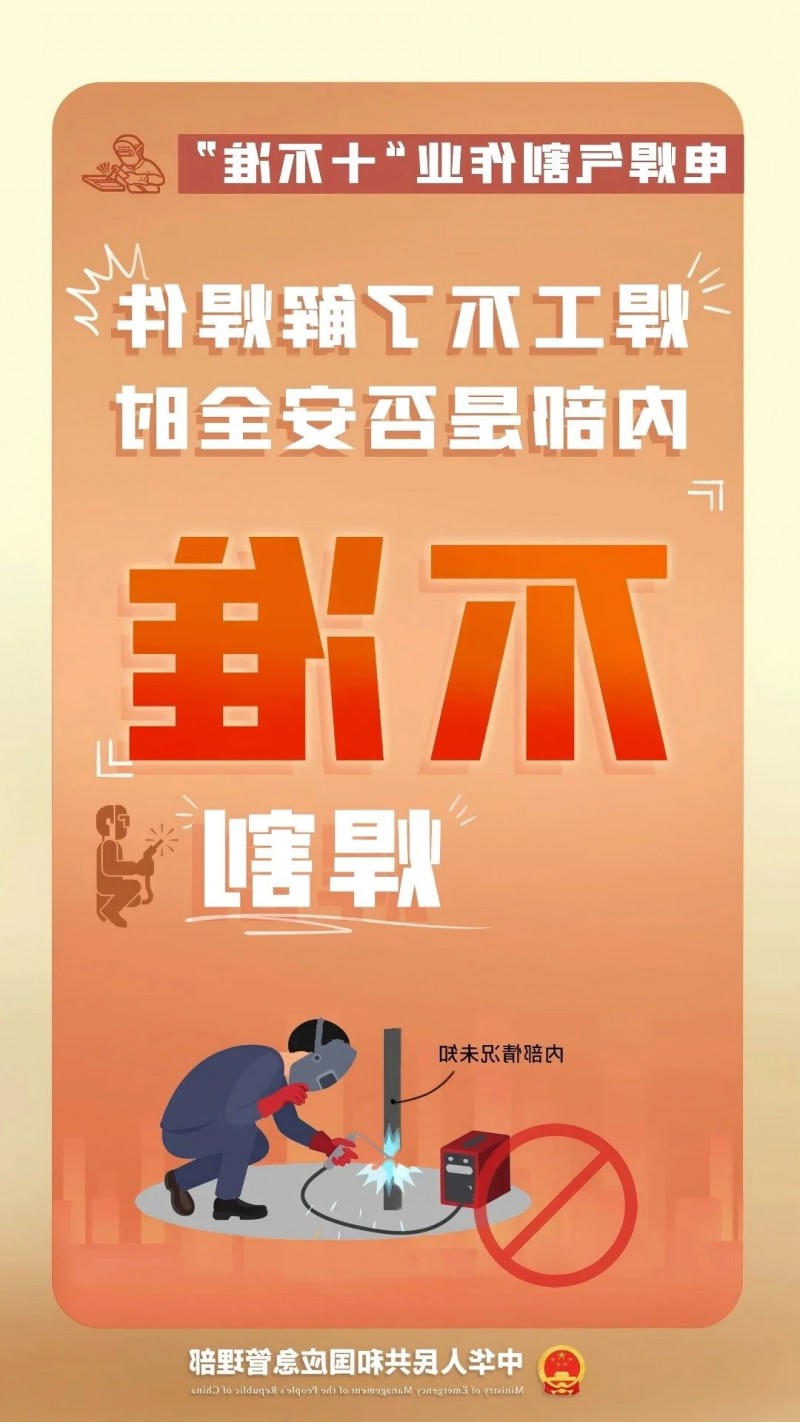 博彩平台推荐