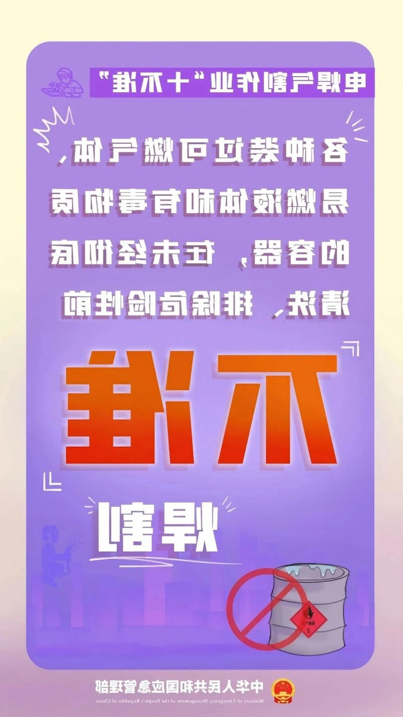 博彩平台推荐