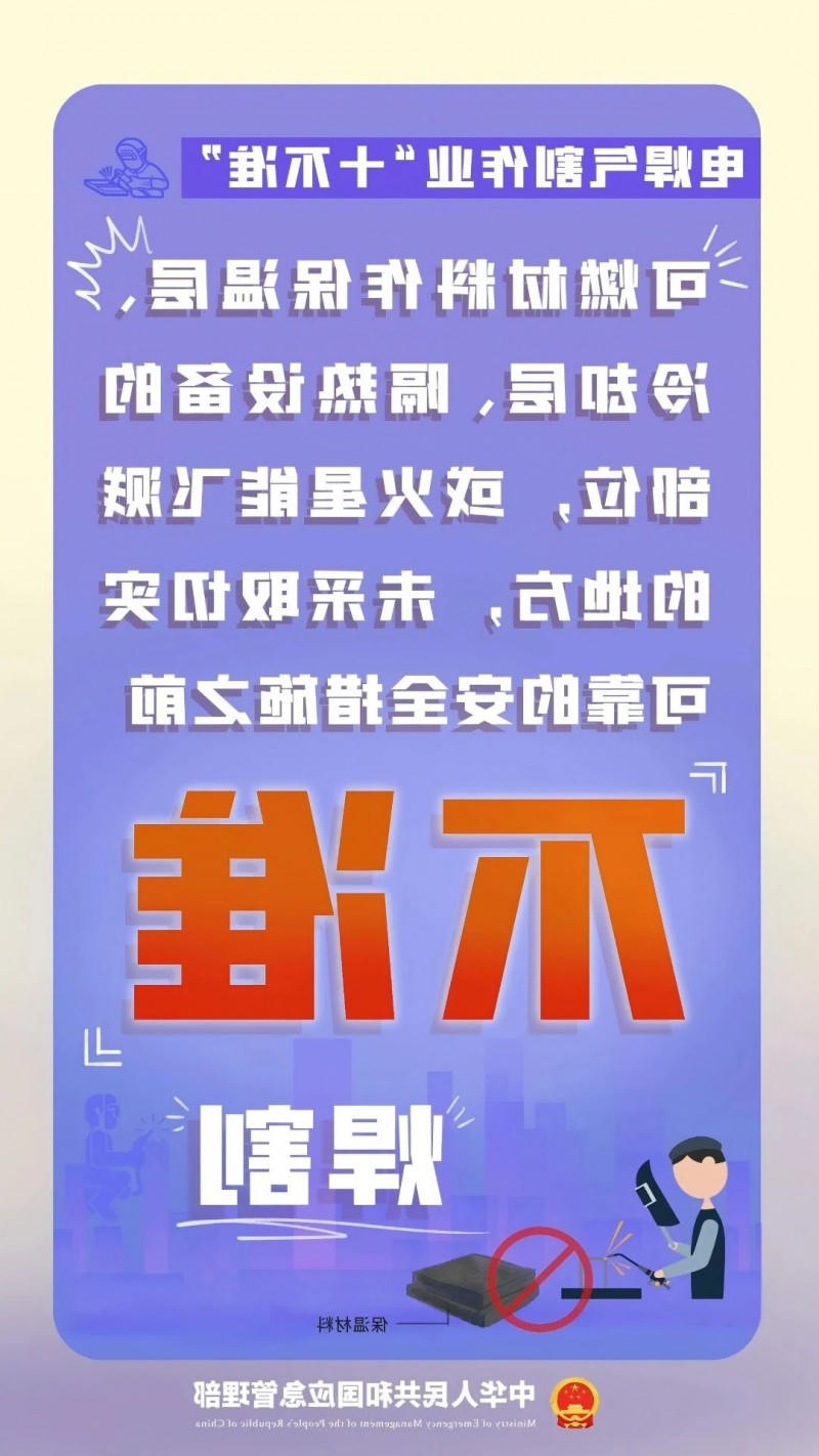 博彩平台推荐