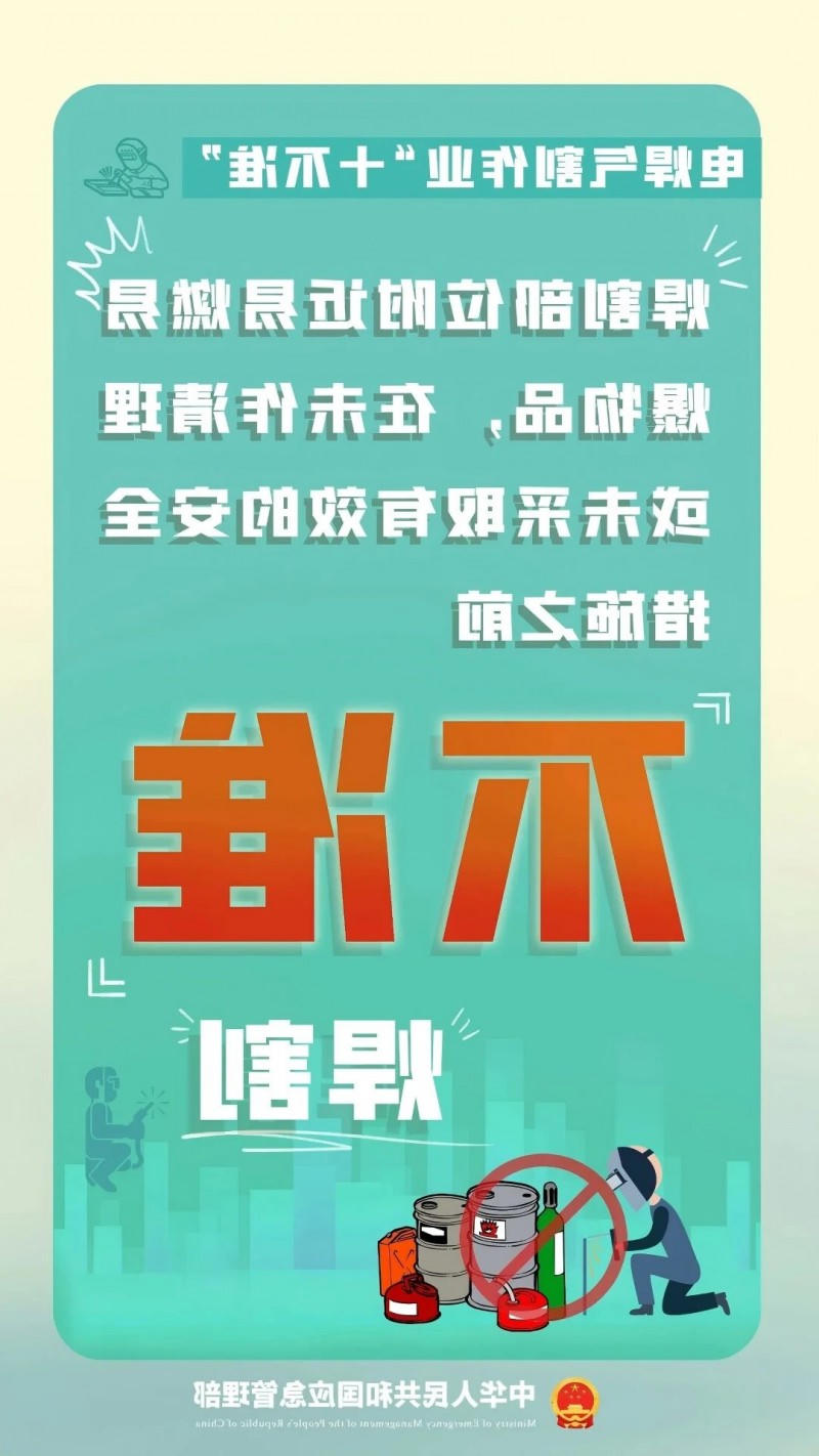博彩平台推荐