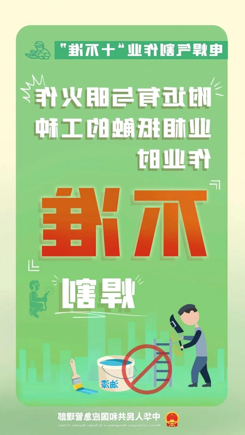 博彩平台推荐