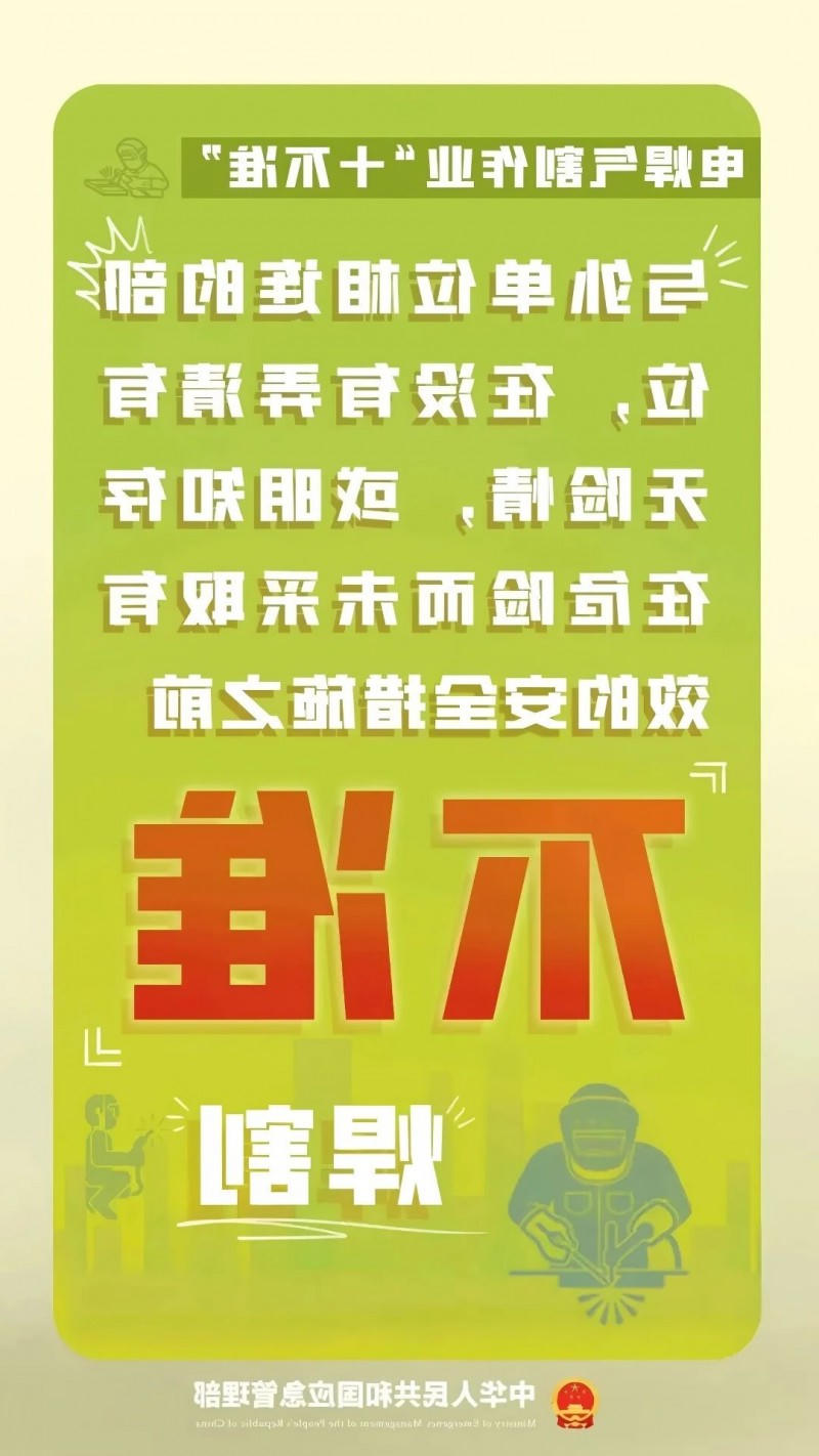 博彩平台推荐