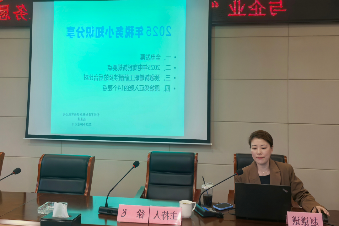 博彩平台推荐