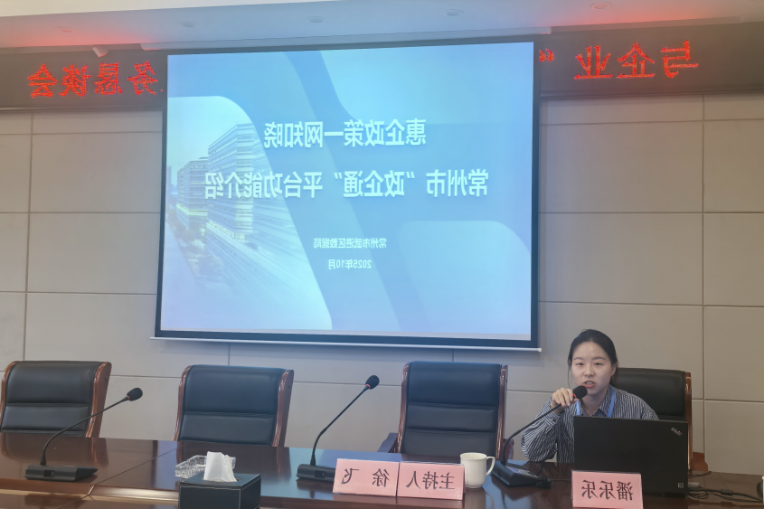 博彩平台推荐