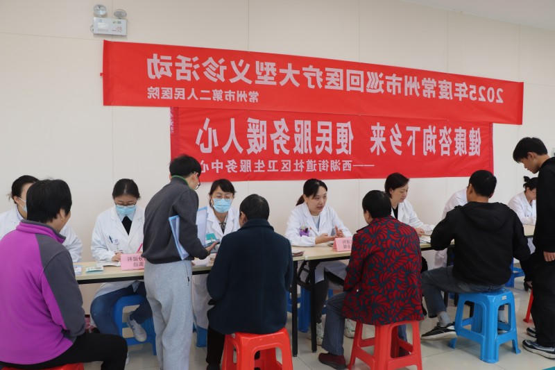 博彩平台推荐