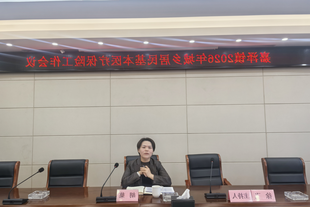 博彩平台推荐
