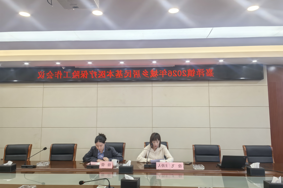 博彩平台推荐