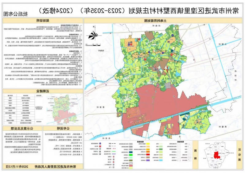 博彩平台推荐
