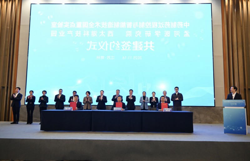 博彩平台推荐