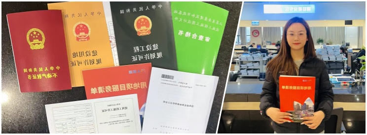 博彩平台推荐