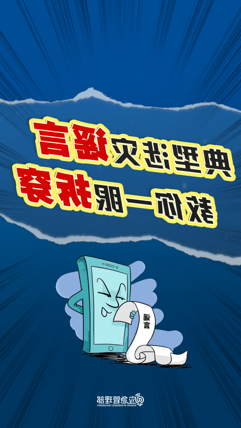 博彩平台推荐
