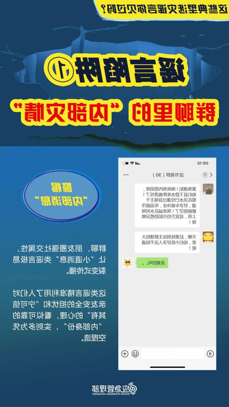 博彩平台推荐