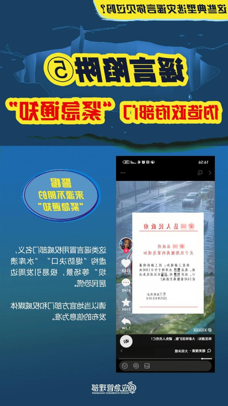 博彩平台推荐