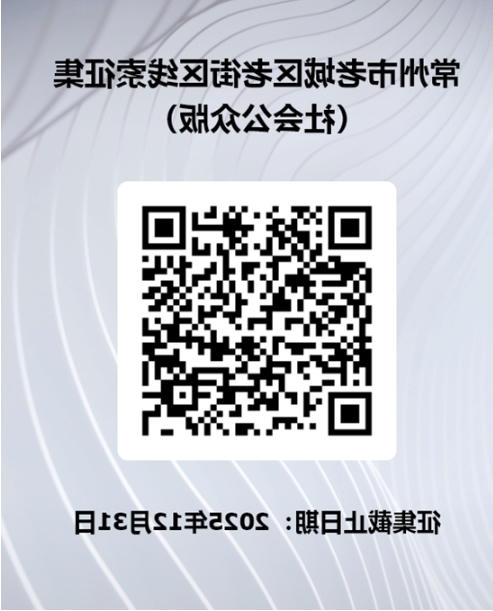 博彩平台推荐