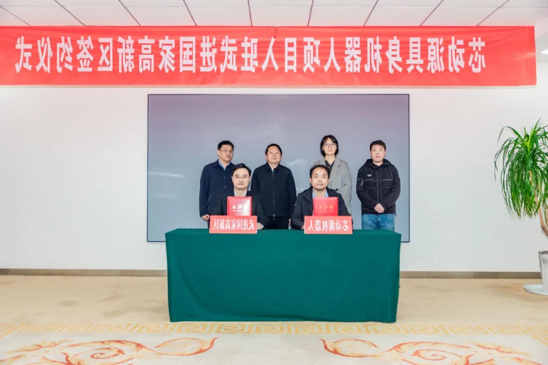 博彩平台推荐