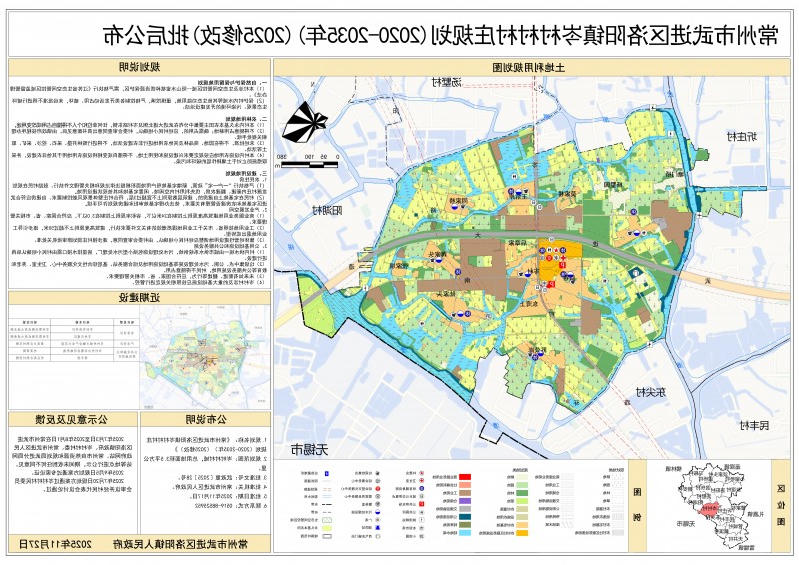 博彩平台推荐