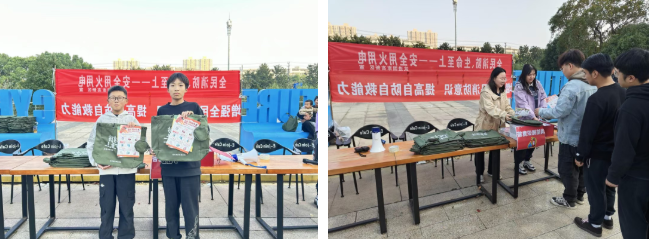博彩平台推荐