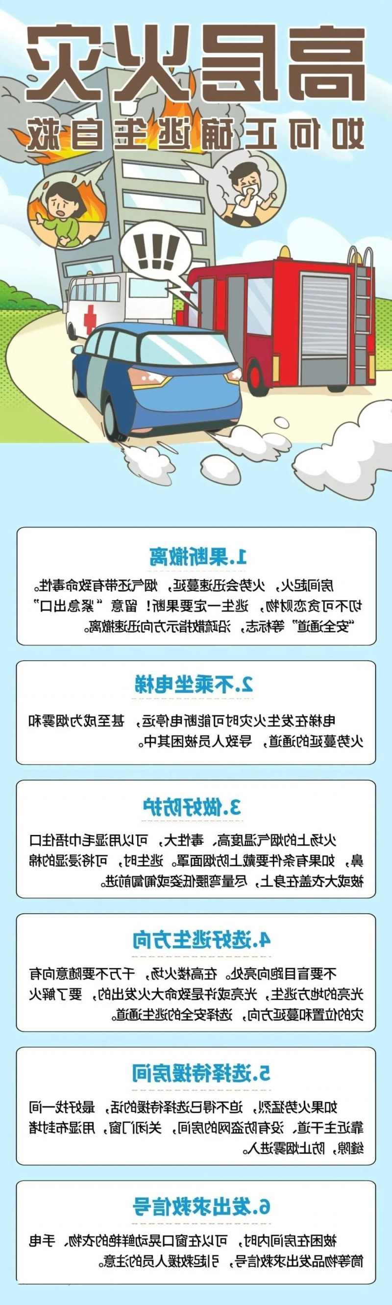 博彩平台推荐