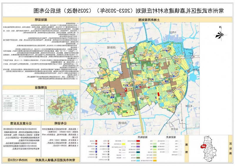 博彩平台推荐