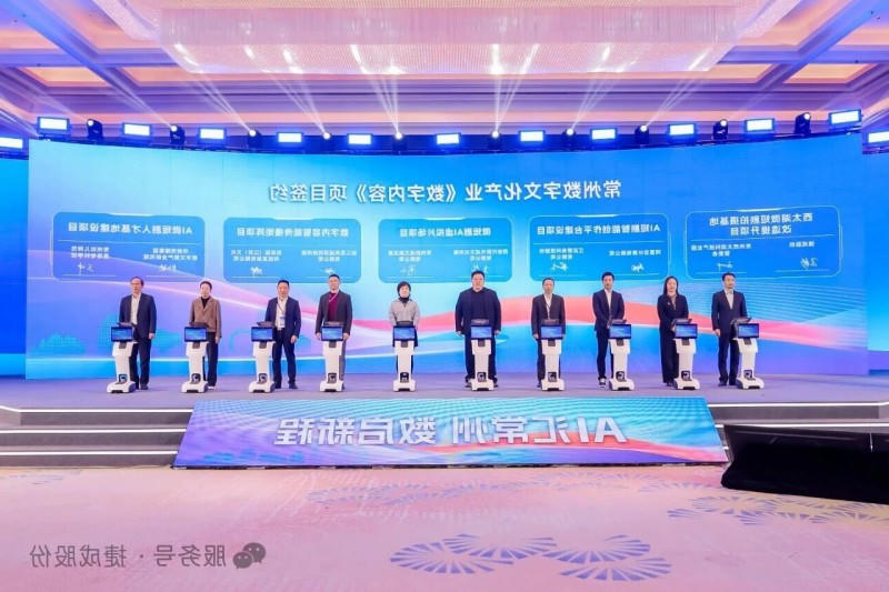 博彩平台推荐