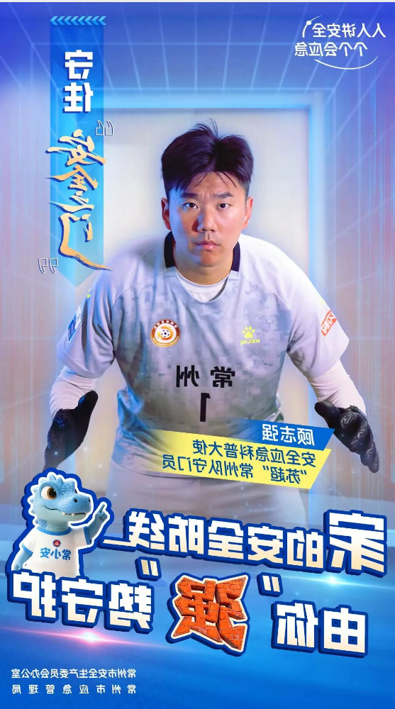 博彩平台推荐