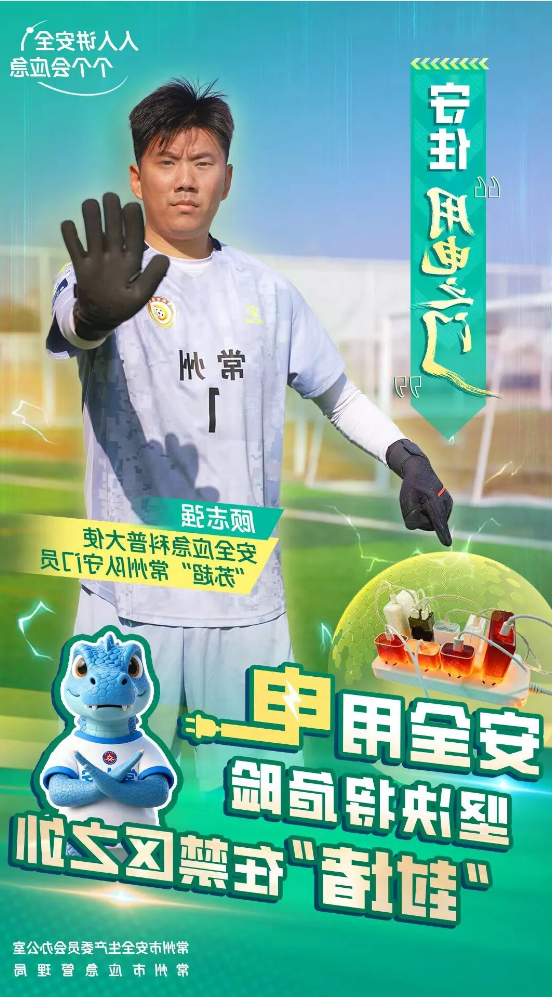 博彩平台推荐