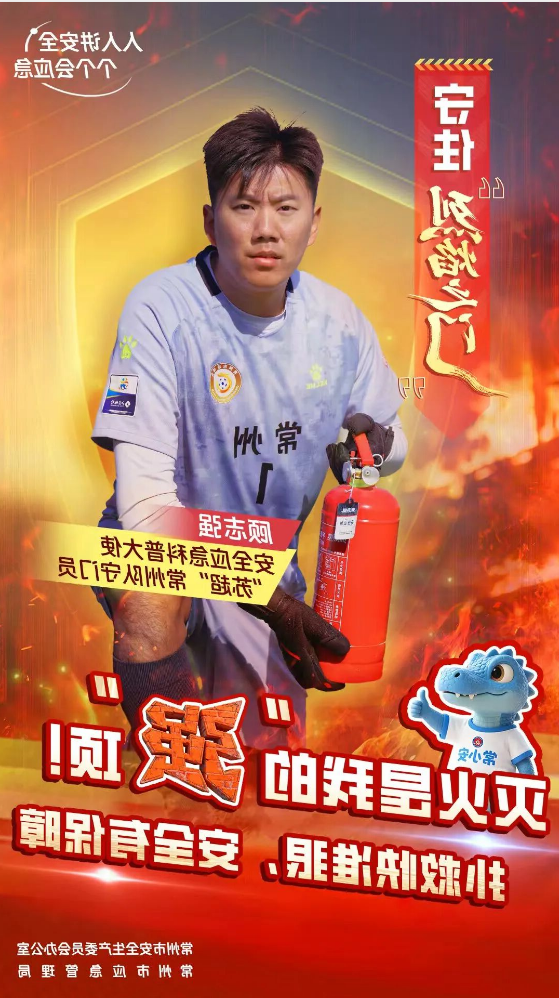 博彩平台推荐