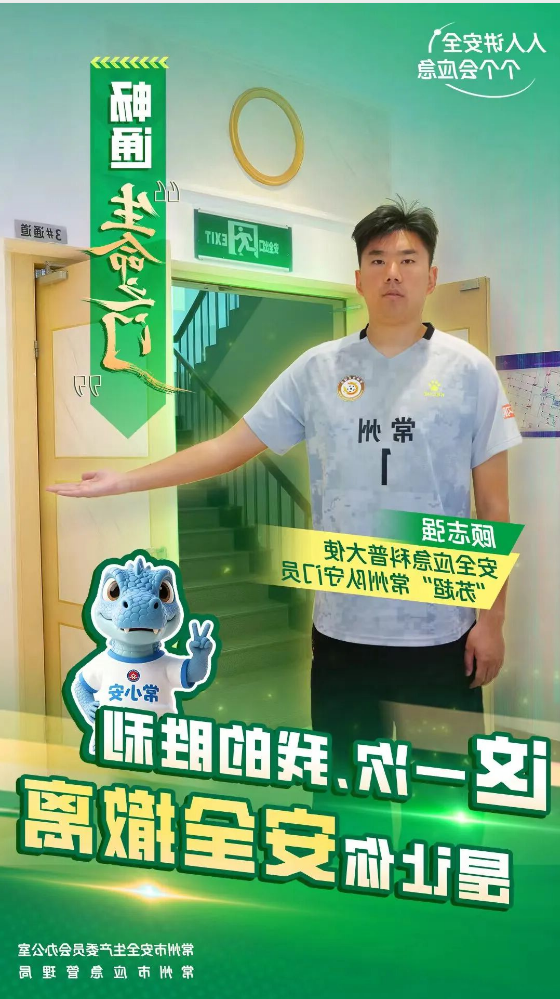 博彩平台推荐
