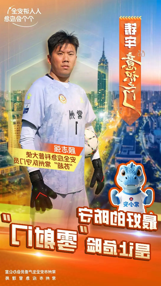 博彩平台推荐