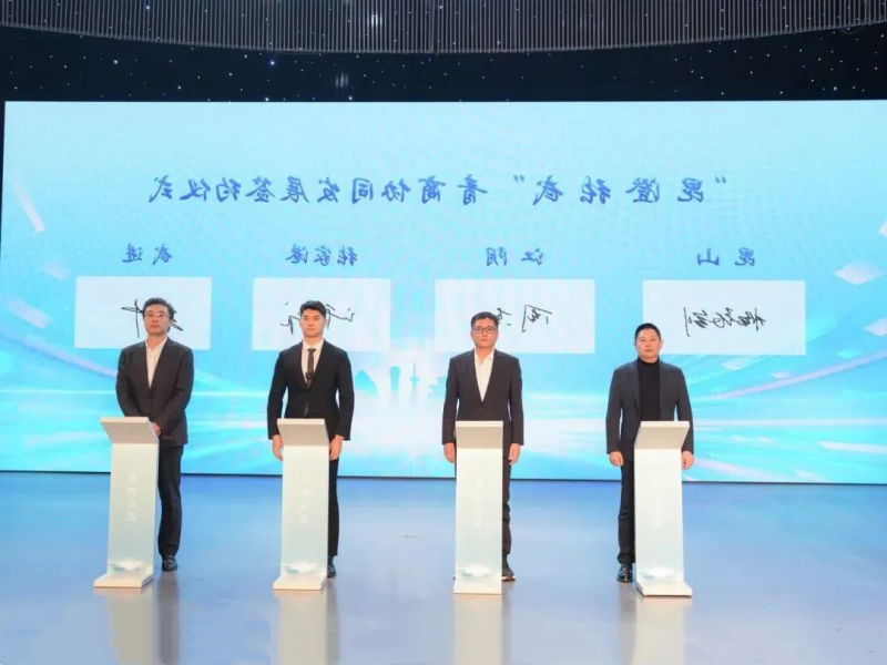 博彩平台推荐