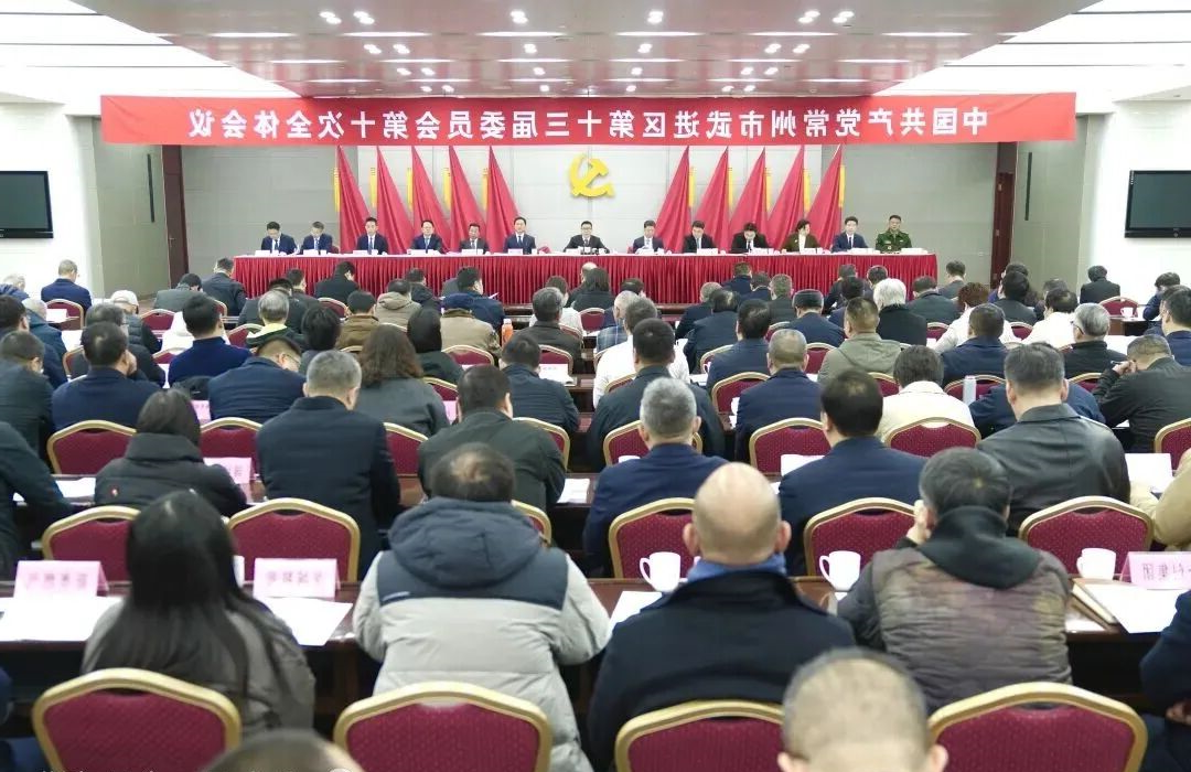 博彩平台推荐