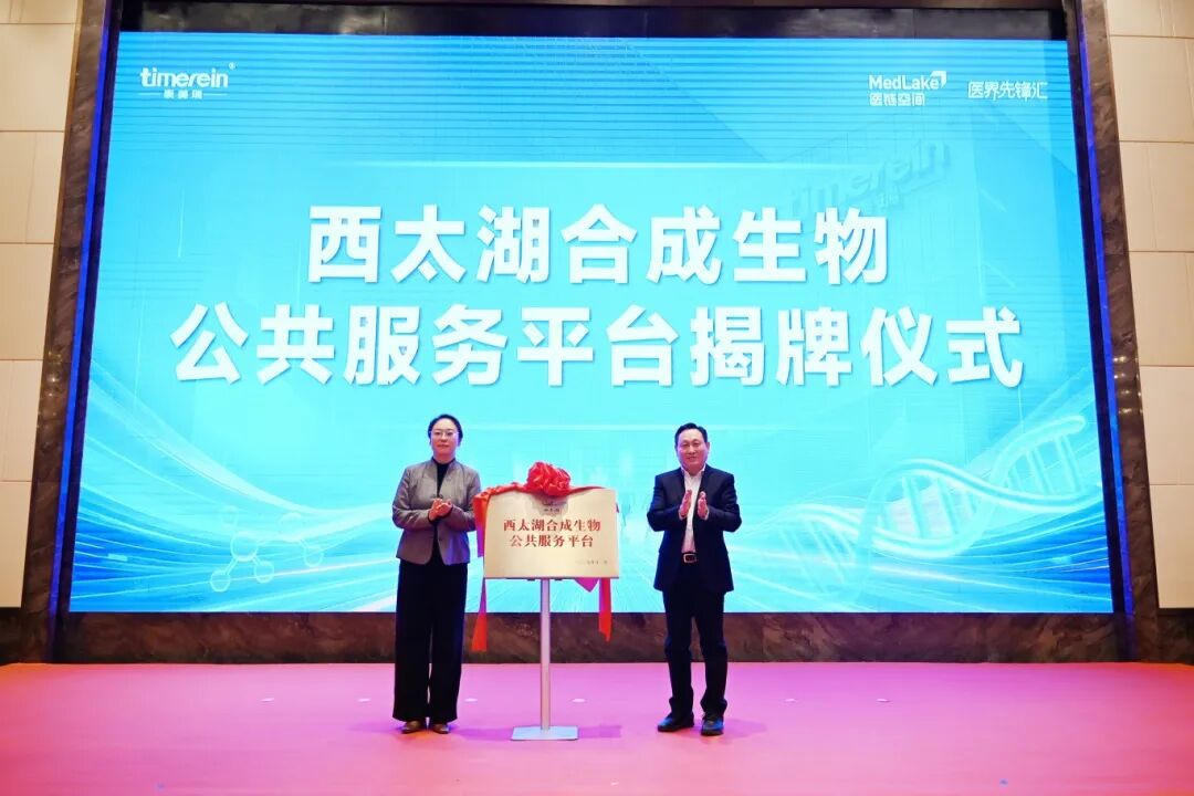 博彩平台推荐