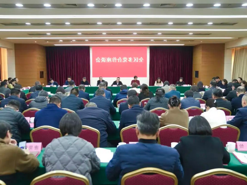 博彩平台推荐