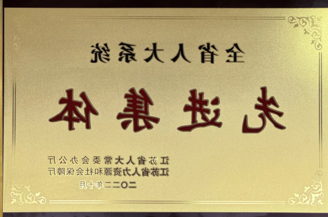 博彩平台推荐