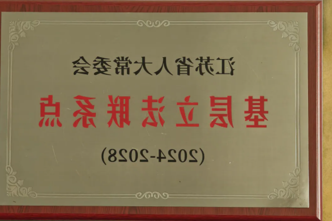 博彩平台推荐