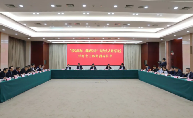 博彩平台推荐