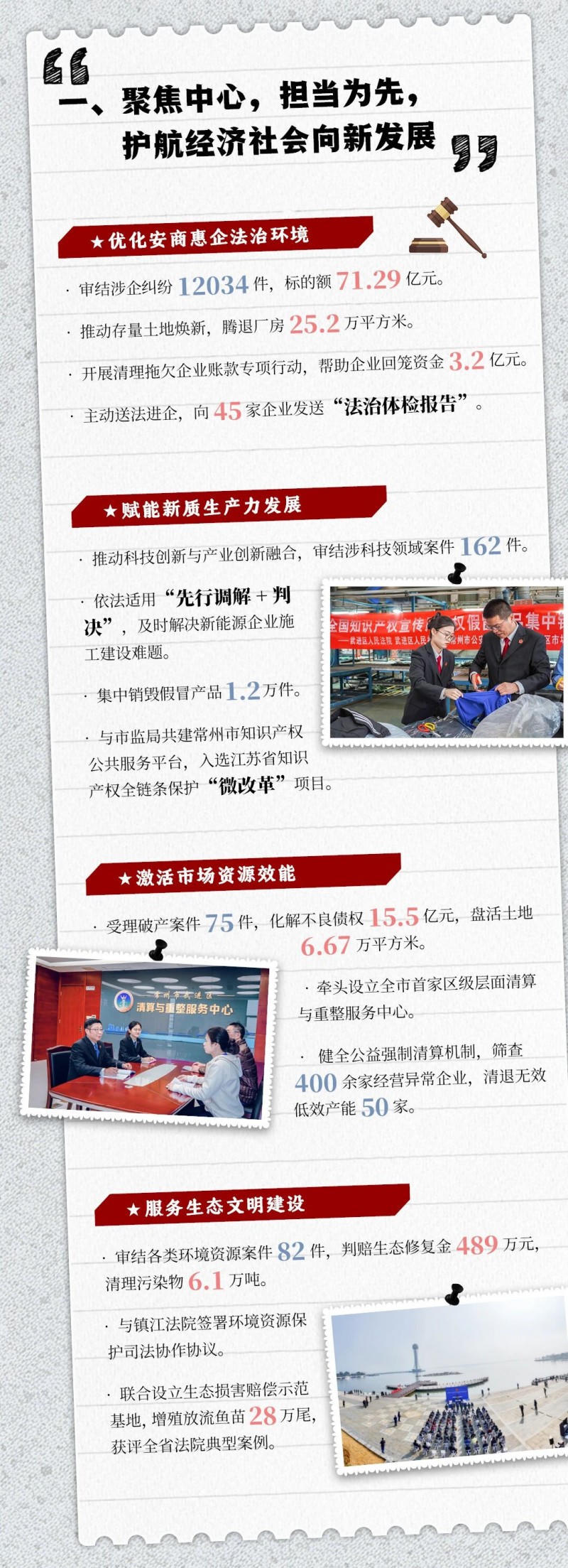 博彩平台推荐