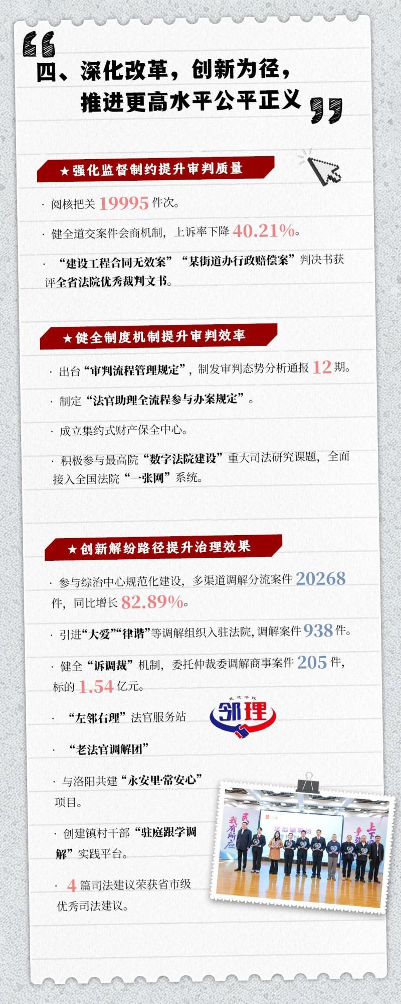 博彩平台推荐
