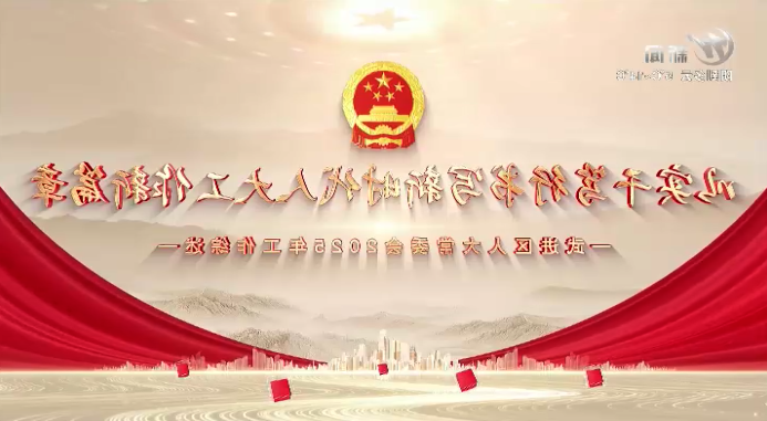 博彩平台推荐