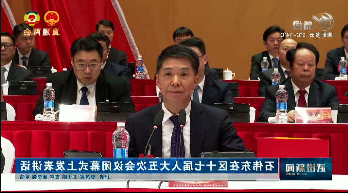 博彩平台推荐