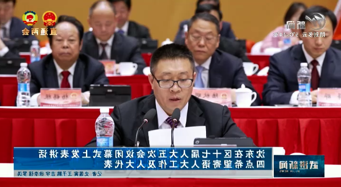 博彩平台推荐